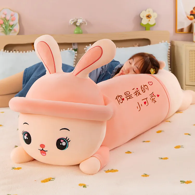 可爱正版趴趴兔子毛绒玩具长条抱枕女生睡觉抱枕孩子礼物