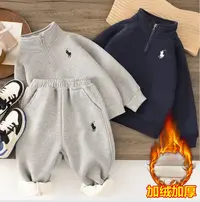 儿童加绒卫衣潮牌童装2025秋冬加厚保暖运动套装韩系男童2件套潮