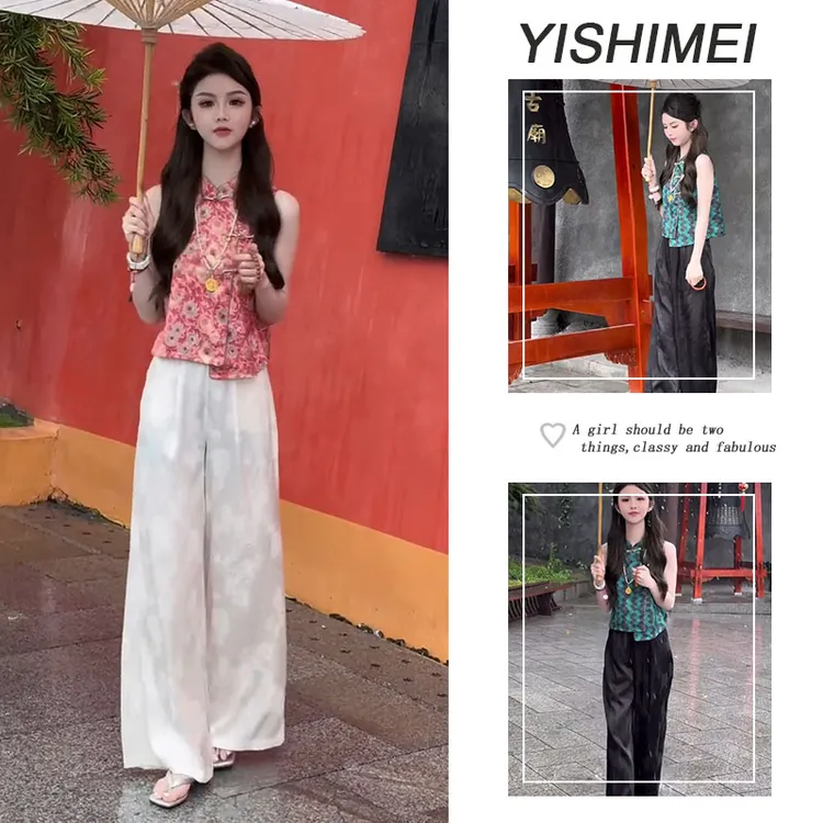 【现货】今年流行两件套2025年新款气质高级感新中式马甲休闲裤套装