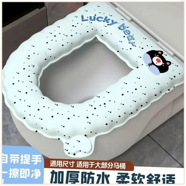 可爱动物马桶SLMY坐垫春夏加厚水洗四季通用家用卫生间免洗【富达】