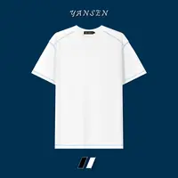 【黑标系列】莫代尔薄空气棉撞色哈苏线装饰圆领短袖T恤 JH140