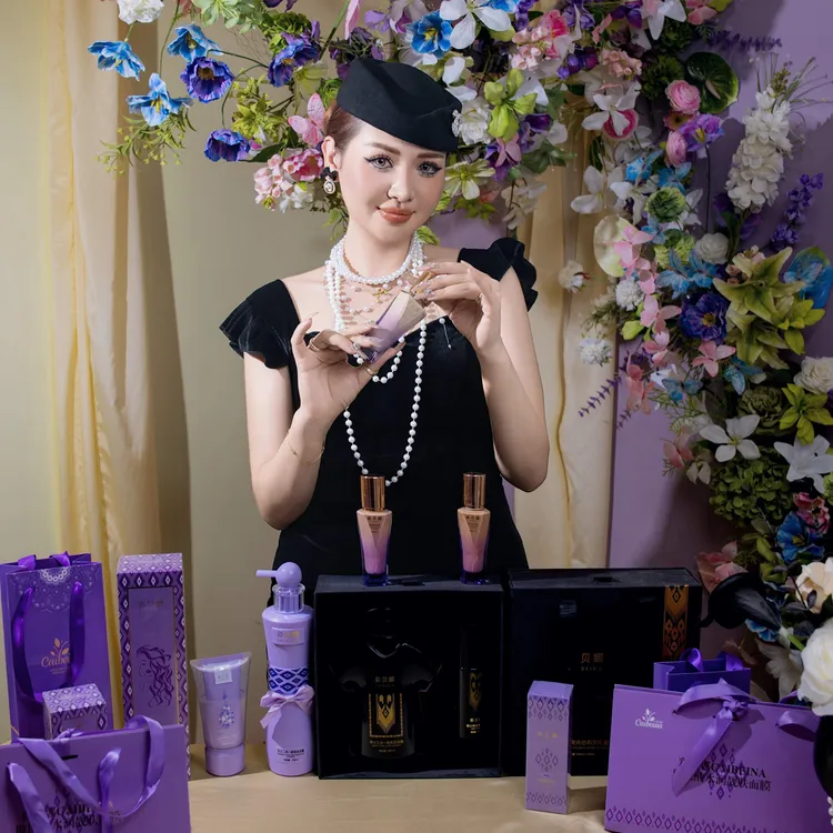 彩贝娜养肤粉底液彩妆护肤修颜紫色