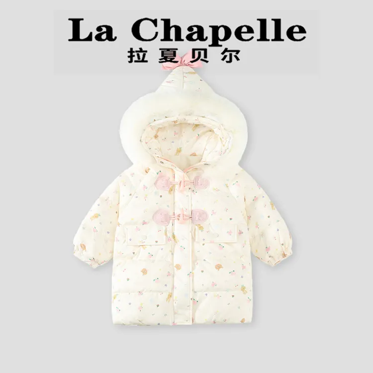 La Chapelle【拉夏贝尔】冬季新款时尚儿童中长款保暖棉服LA2513