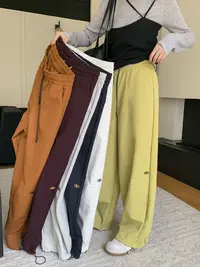 秋款降落伞工装裤