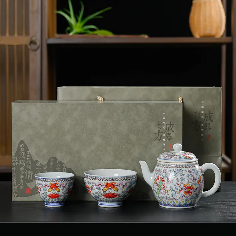 中秋茶具小套装粉彩釉中彩一壶两杯乔迁国庆旅行伴手礼陶瓷壶套装