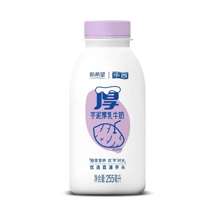 新希望华西低温芋泥厚乳瓶装香芋牛乳厚款芋