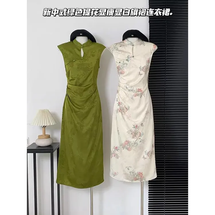 新中式显白旗袍裙国风连衣裙女夏设计感小众褶皱显白修身长裙无袖