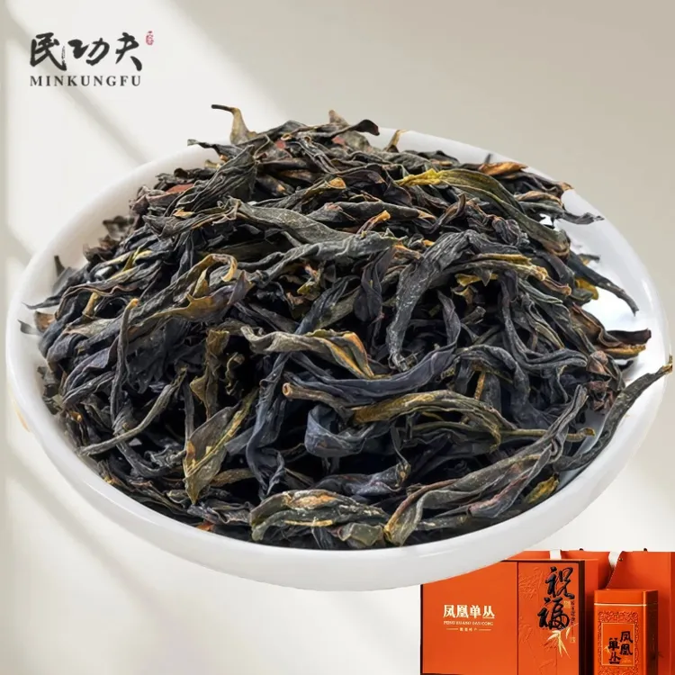 雪片鸭屎香2025新茶凤凰单枞鸭屎香特级500g礼盒装老枞珍品醇香