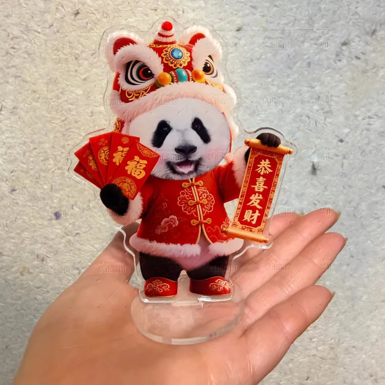 大熊猫奇三妹亚克力单插立牌（新年特价）