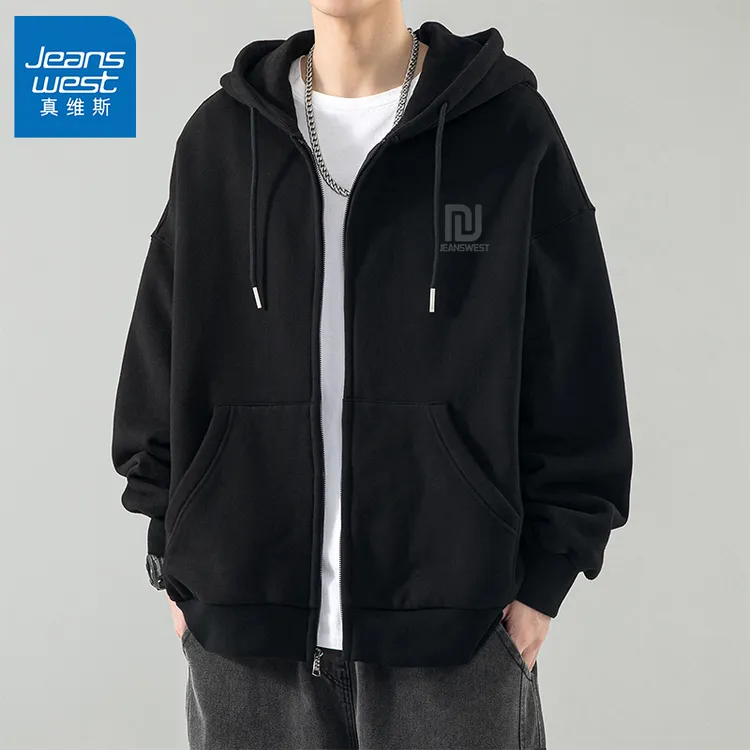 真维斯外套男款2025春秋季新款宽松休闲上衣透气运动连帽开衫卫衣