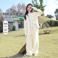 《童装品牌断码清仓直播》连帽外套+休闲裤25039