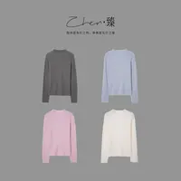 ZHEN.臻 30%山羊绒烫钻气质半高领坑纹长袖针织上衣SY9396Z