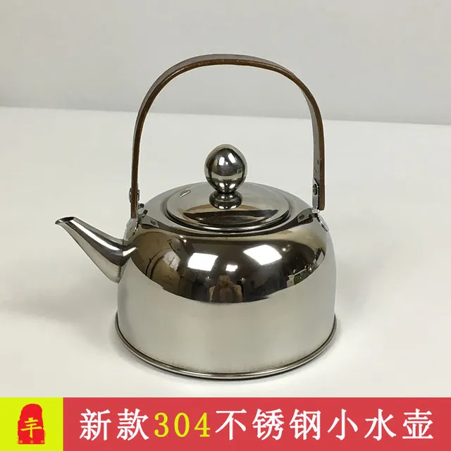 新款304不锈钢茶壶提把功夫泡茶壶户外烧水壶电磁炉小茶壶 包邮