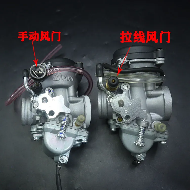豪爵钻豹锐爽EN125-A/2A/3A GS125太子HJ125K-2 GX125化油器