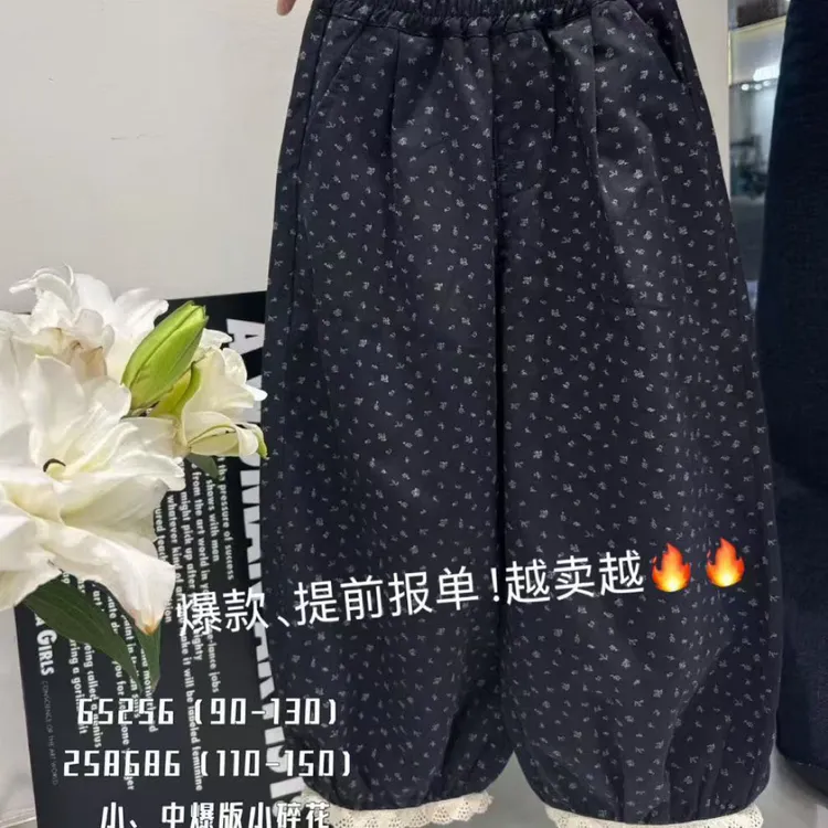 2025新款儿童春秋款休闲裤女宝宝小花朵长裤棉质百搭潮流款