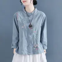 【当天发+运费险】中国风刺绣棉麻衬衫复古长袖立领宽松上衣XK41