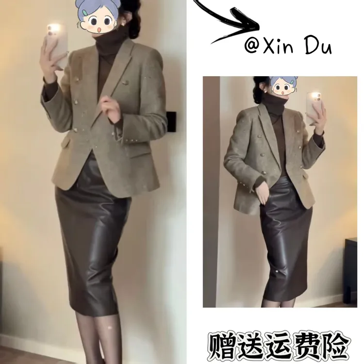 2025秋冬季新款时尚显瘦气质女士网红洋气两件套百搭款D24250