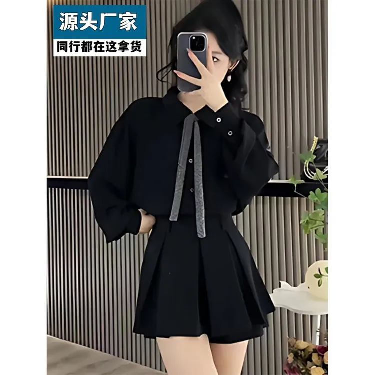 梵乐芬法式时尚套装女2025秋季新款休闲百搭衬衫上衣显瘦百褶裙裤
