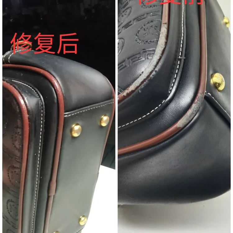 包包奢侈品手袋真皮革清洗养护修复上色上油上光带柄边油磨损划痕