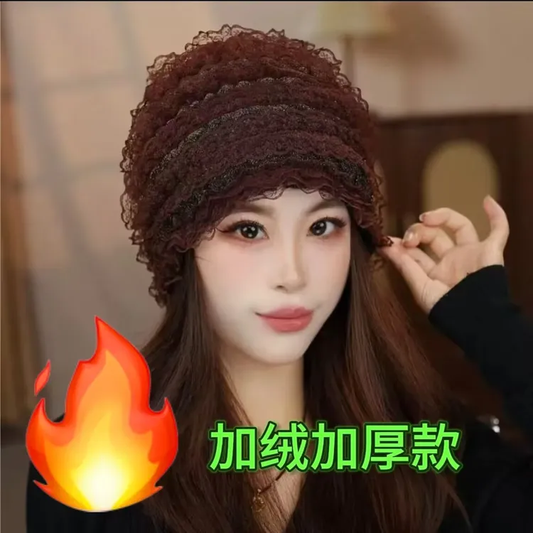 秋冬季蕾丝遮白发保暖老人帽透气新款中老年妈妈帽洋气防尘家居帽