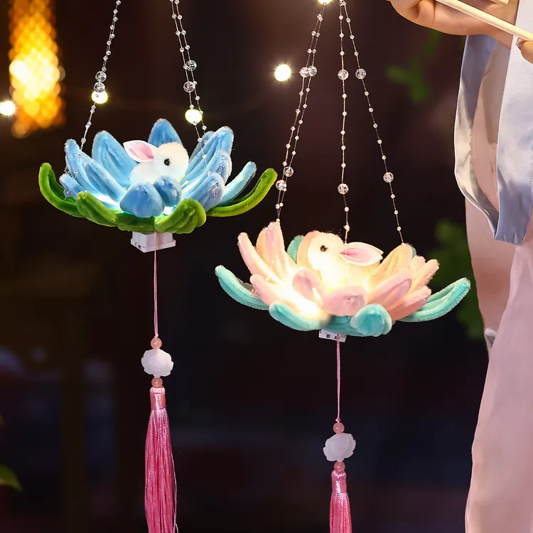 映菲寻2025新款中秋节卡通灯笼儿童成品手提扭扭棒小兔子莲花宫灯