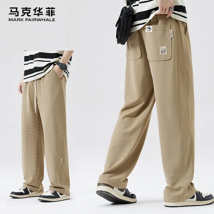 马克华菲日系休闲裤男款秋季垂感宽松直筒裤子男美式潮流阔腿长裤