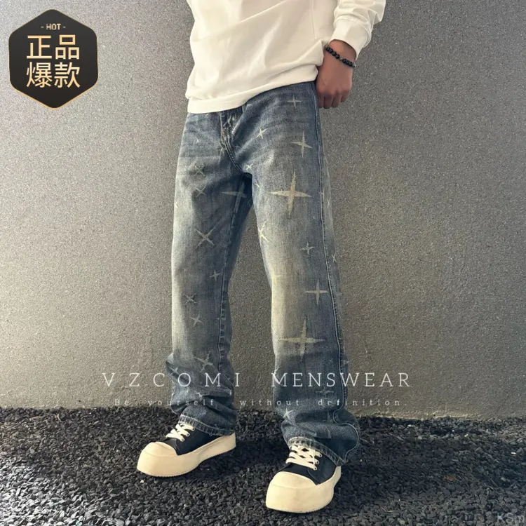 巴黎风美式钩花高端休闲牛仔裤做旧休闲水洗秋季ins拉链提花美式