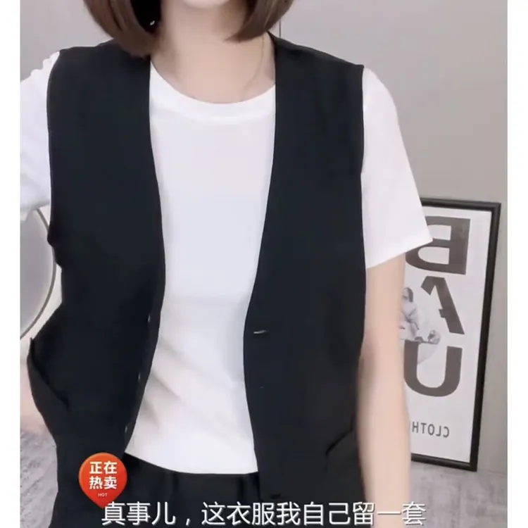 时尚休闲夏季搭配马甲半袖半身裙三件套洋气显瘦款【好物推荐】