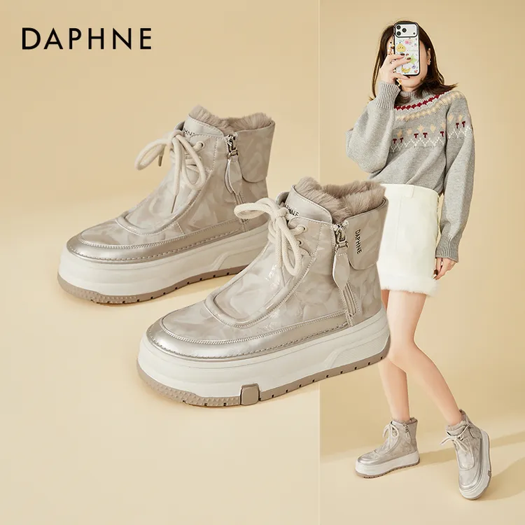 达芙妮软底加绒雪地靴女靴2025新款冬季加厚保暖东北短靴休闲棉靴