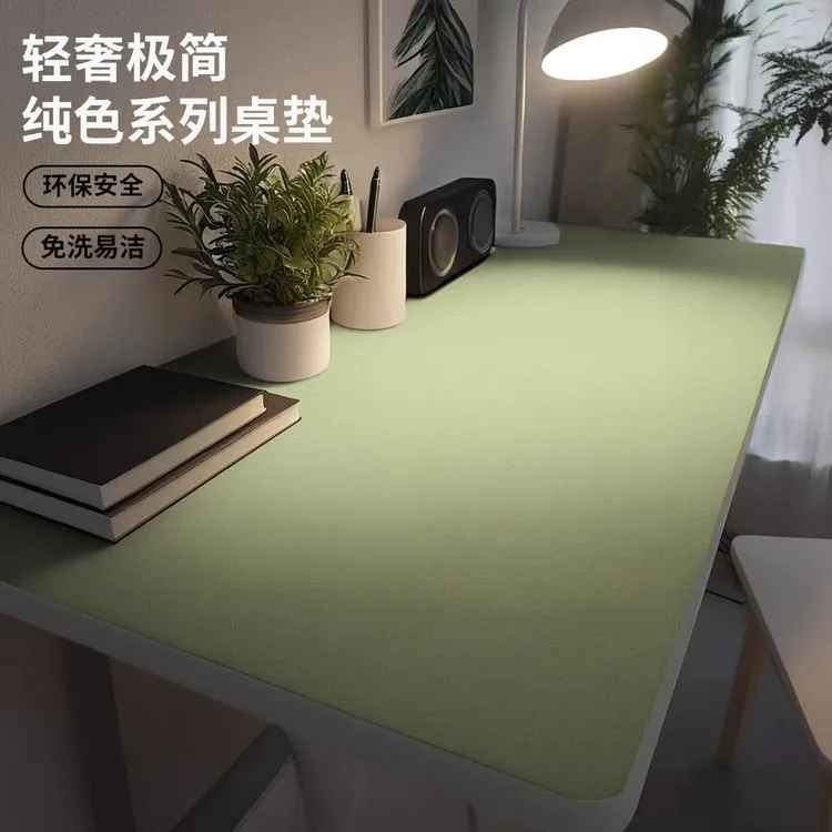 书桌垫子儿童写字台学习专用环保护眼课桌桌布保护垫防水防污桌垫
