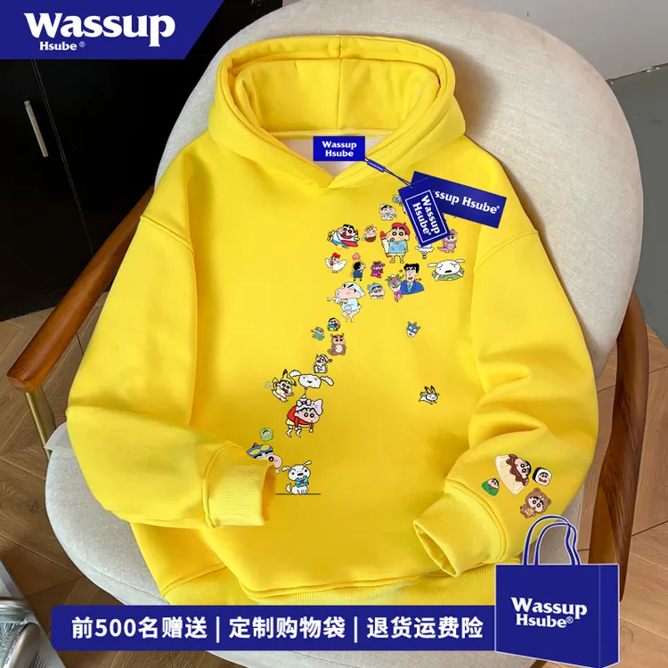 WASSUP HSUBE秋冬季ins趣味卡通小新连帽卫衣男女慵懒风百搭上衣
