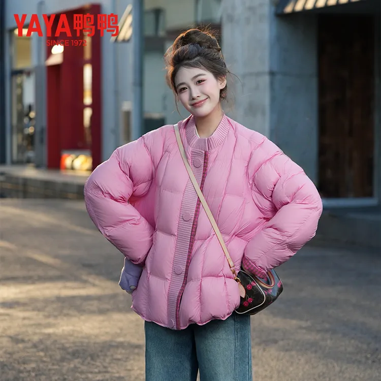YAYA/鸭鸭YAYA/鸭鸭时尚休闲柔软舒适羽绒服YE5B609982X