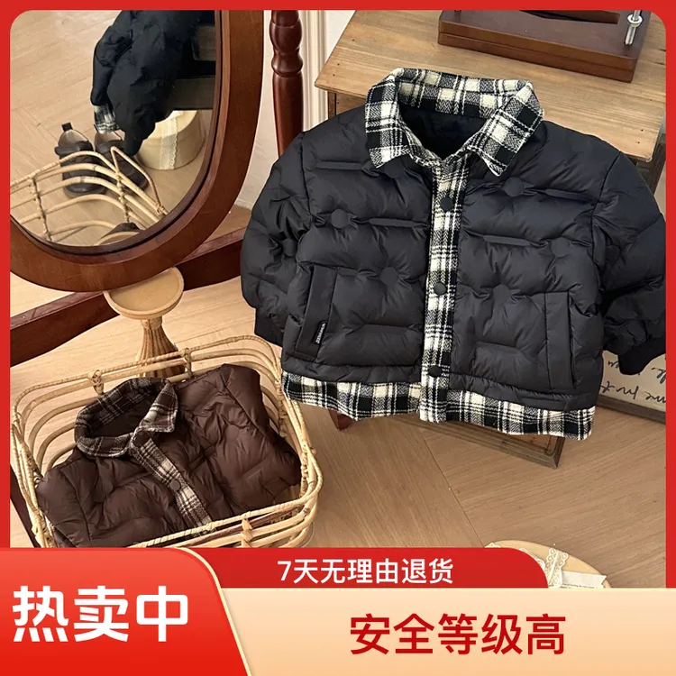 2025年冬季新款中大童羽绒服男童白鸭绒假俩件羽绒服百搭内外套
