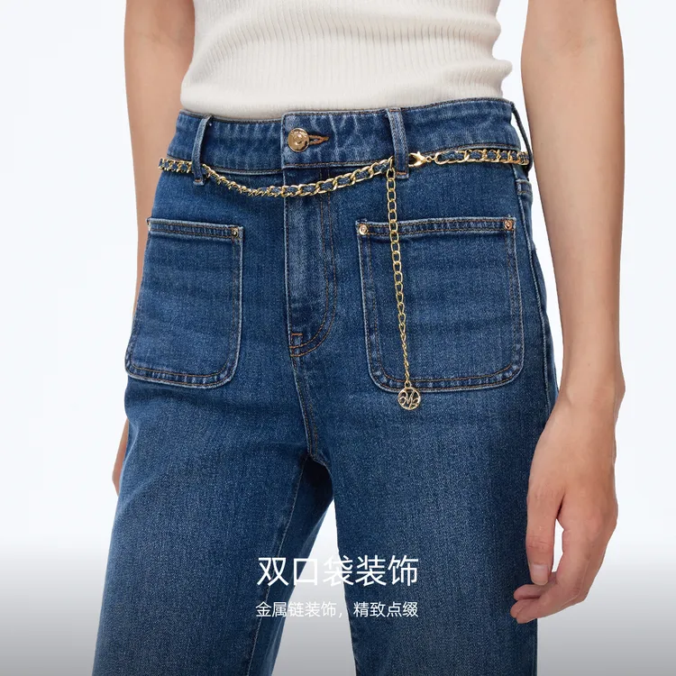 Vero Moda牛仔裤2025秋冬新款含棉高腰可拆金属链微喇裤325432022
