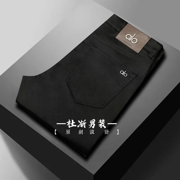 【正码】秋款常规厚度男裤纯色修身高端休闲裤弹力百搭男裤2608
