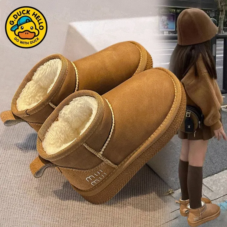 小黄鸭儿童雪地靴女童加绒保暖雪地鞋男童2025新款冬季鞋户外棉鞋