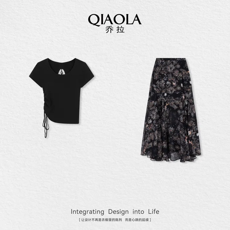 QIAOLA/乔拉【灵感缪斯】夏双曲线短袖印花雪纺半身裙时尚套装预售