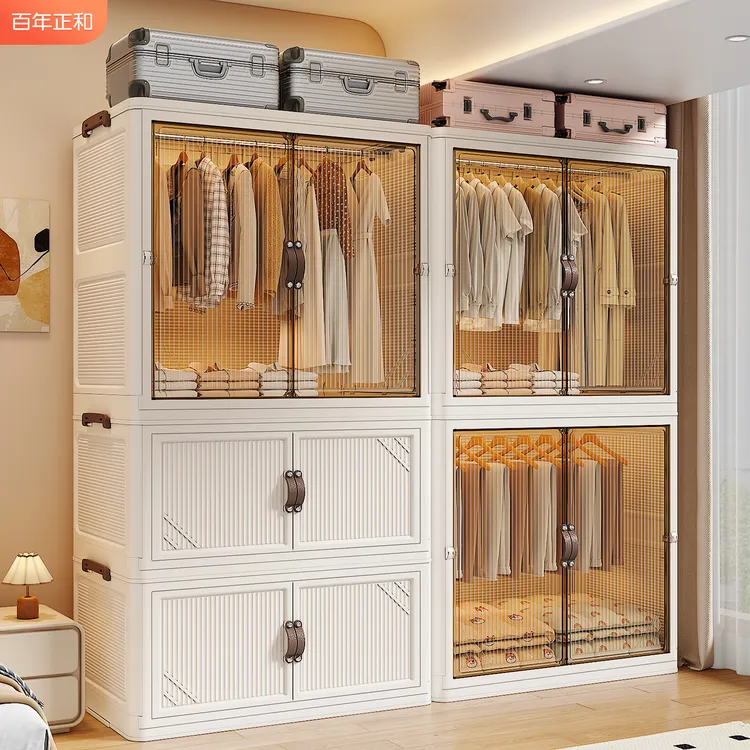 特大号挂衣柜卧室家用新款爆款结实耐用折叠收纳成人衣橱出租屋用