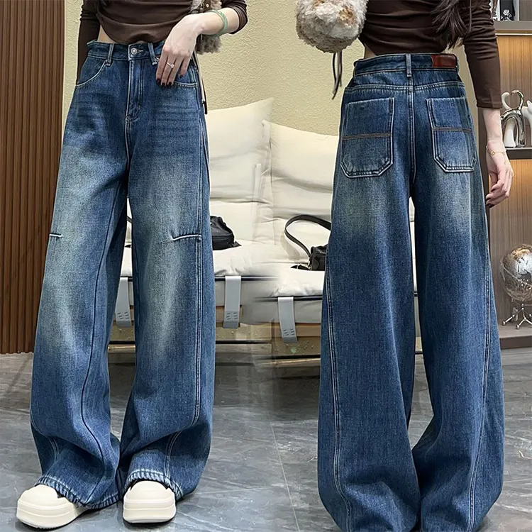蓝色复古牛仔裤女2025秋季新款高个子大码宽松时尚直筒百搭阔腿裤