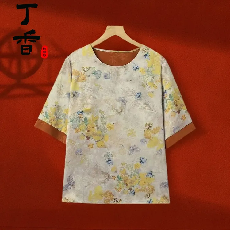 257新款时尚红云底胚重磅提花花萝小衫