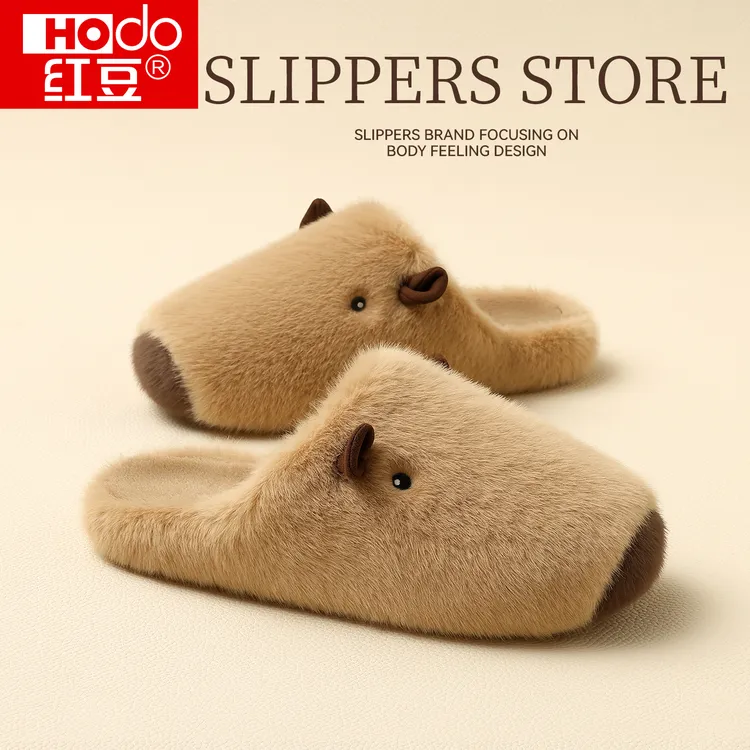 红豆卡皮巴拉毛毛绒拖鞋女款秋冬季2025新款家居室内保暖棉拖鞋男