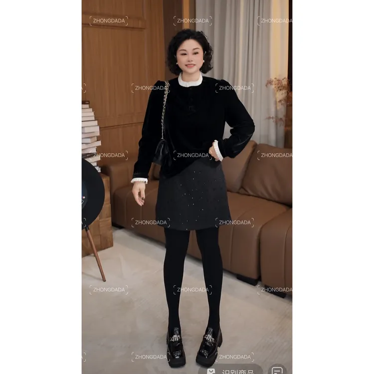 ZHONG大大【】高级感亮片高腰显瘦百搭A字半身裙70093