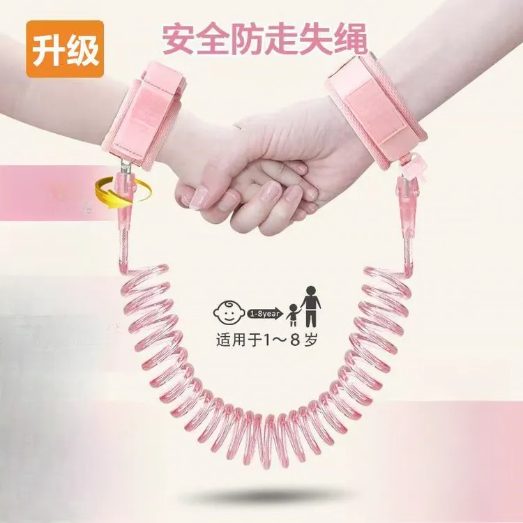 防走失带儿童宝宝溜娃神器遛娃牵引走防丢神器儿童牵引绳旅游出行