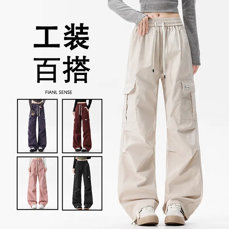 秋季新款美式直筒裤宽松百搭多色多袋双褶工装裤潮牌休闲裤