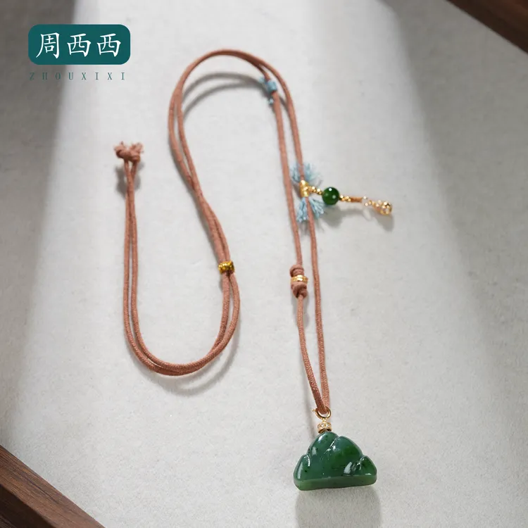 周西西精美珠宝碧玉山项链长1.6宽2.5高1.2百搭多样性发货19731