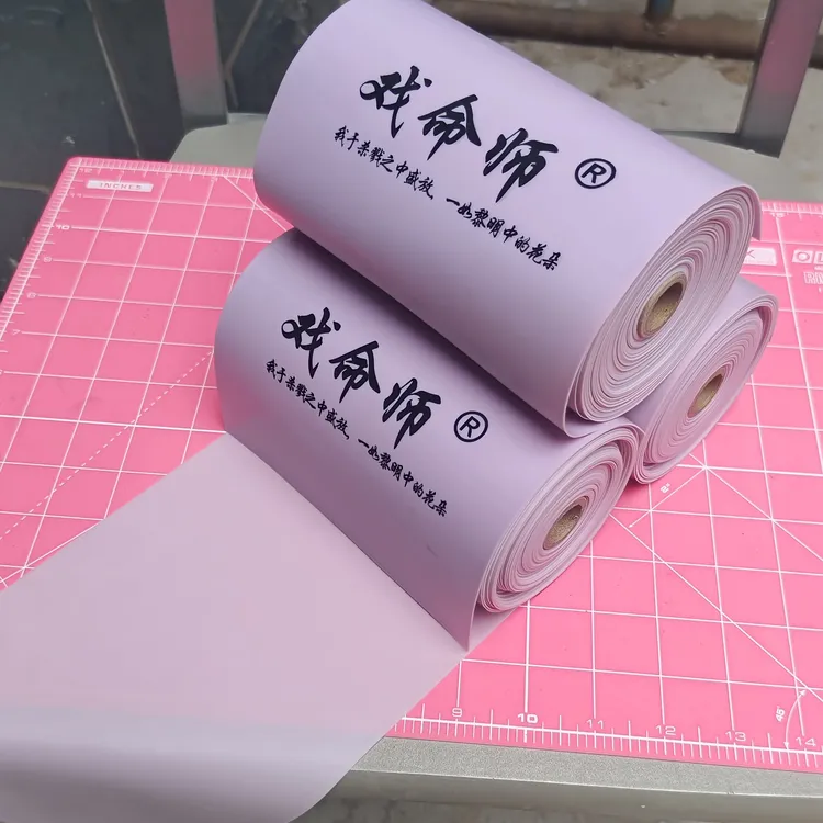 戏命师皮筋2515-2012锥度户外暴力耐磨加厚扁皮筋高精度