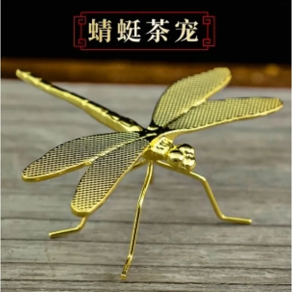 蜻蜓茶宠手工网红创意金色实心茶道竹制镀金家用个性把玩茶玩陶瓷