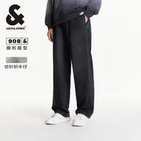 杰克琼斯男装秋季牛仔裤百搭款宽松抽绳松紧双侧贴袋水洗长裤裤子