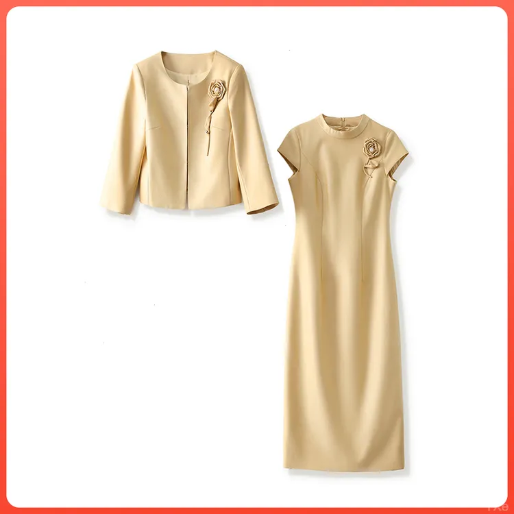 背心2025秋季新款女装气质高端奢华小香风外套连衣裙套装两件套装