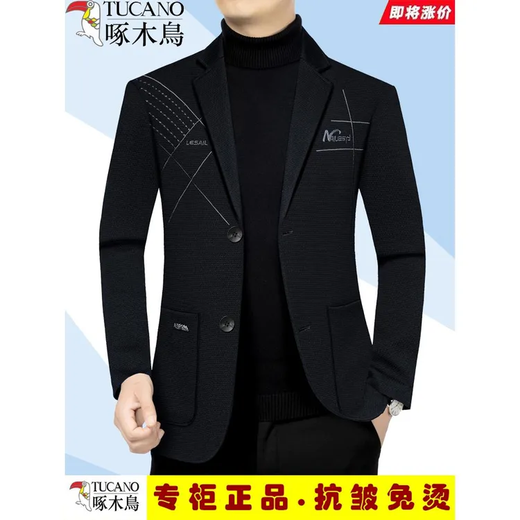 啄木鸟休闲西装外套男中年2025春秋新款高级感西服春秋爸爸装上衣